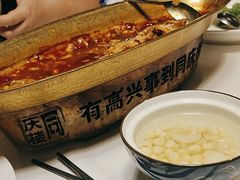 -同庆楼(王府井店)