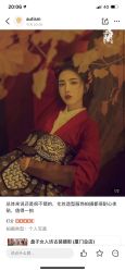 -盘子女人坊古装写真摄影(厦门总店)