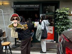 -野山舂·贵州现舂酸汤牛肉(民生路店)