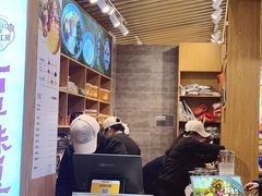-哼哈豆花工房(高铁吾悦广场店)