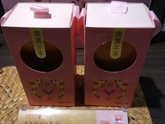 -喜万年年.嫁女饼.顺德特产(华侨城店)
