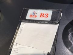 -麻六记(凤凰汇店)