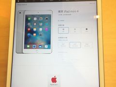 -Apple 零售店(Causeway Bay)