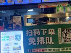 -德克士(榆次君豪店)