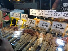 -大学城夜市大排档(凤栖路店)