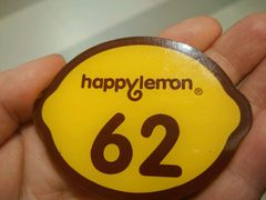 -快乐柠檬happylemon(印象城店)