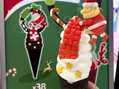 -CORNER CONE GELATO酷矿手作霜淇淋(南头古城店)