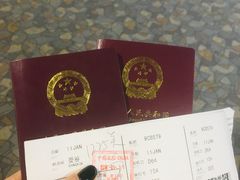 -日上免税行(浦东机场五店)