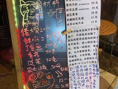 -老龙亭拉面店