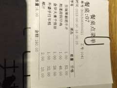 iphone_upload_pic-黛瓦里巷(南京东路店)