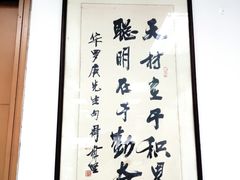 -海珠区图书馆