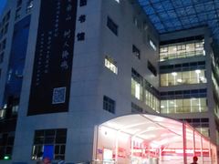 -南山图书馆(常兴路店)