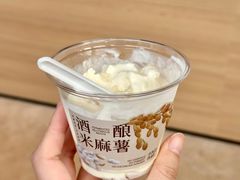 -阿嬷手作(上海万象城店)