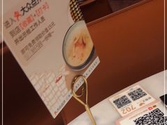 -蝴蝶里·粤菜·点心(滨江龙湖店)
