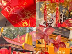 -公园前(地铁站)