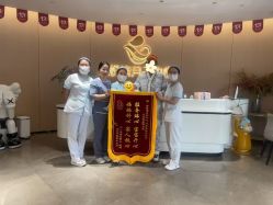 -美悦湾月子中心(熙湖店)