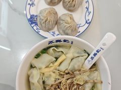 -苏兴记·小笼馄饨(建筑路店)