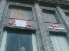 -三亚夏威夷大酒店