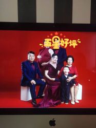 -拾光年华摄影馆(菱角湖公园店)