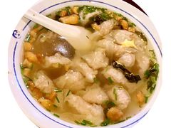 -汪一挑馄饨(老街店)