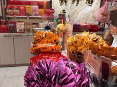 -美珍香(东方宝泰店)