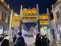 -中华巴洛克风情街