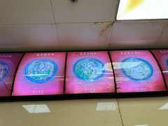 -舒记老友粉(埌西店)