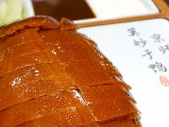 -味莊·青岛菜(云霄路店)