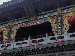 -五台山风景名胜区