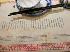 -松针蔡记蒸饺(花园路店)