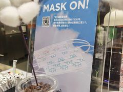 -Seesaw Coffee(朝阳大悦城店)