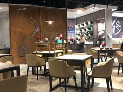 大堂-红辣椒陶氏丝娃娃(逸天城店)