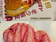 -LELECHA乐乐茶(新街口大洋店)