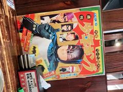 -小川洋风料理(汉街店)