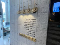 -刀板香·安徽菜(国购IFC店)