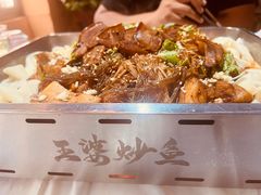 -王婆炒鱼(总店)