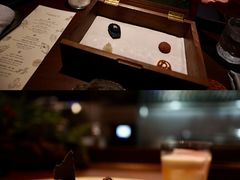-Fumée 拂鳴