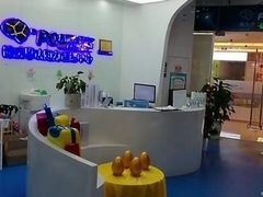 -博沃思·专注力·心理咨询·家庭教育(世豪中心)