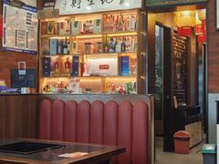 -晓林火锅(安定门店)