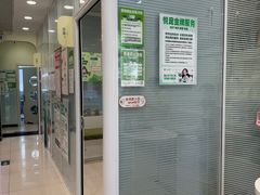 -悦宠凯宝动物医院·牙科·皮肤科(朝阳北路店)