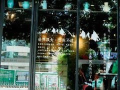 android_upload_pic-云味馆·云南菜·云南米线(景田店)