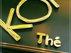 -KOI Thé(正佳广场店)
