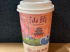 -一杯潮茶·专注潮汕茶饮(朝阳庄店)