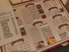 -香宫中餐厅·大连香格里拉(人民路店)