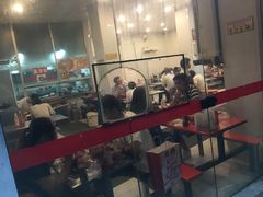 -易记皮肚面(明瓦廊店)