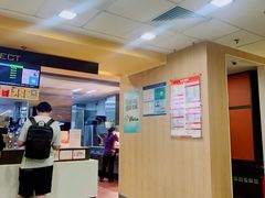 -麦当劳(蓝村路店)