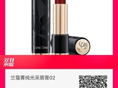 -芭提雅Amporn Seafood自助餐厅