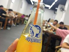 -无招牌