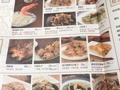 -东方饺子王(新奥购物中心店)