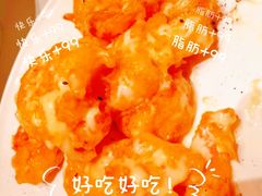 -老爷庙风味美食府(魏都大道店)